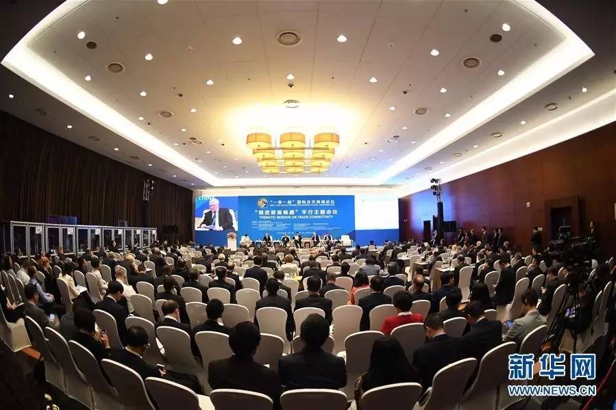 “一带一路”：中联邦的精细化工理念！
