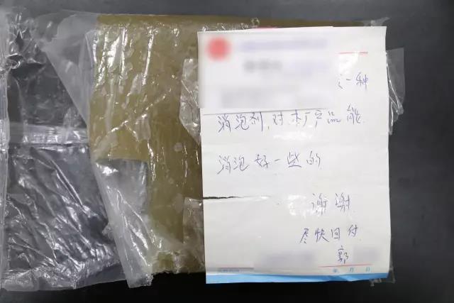 果冻胶泡沫，胶粘剂用消泡剂一点即消