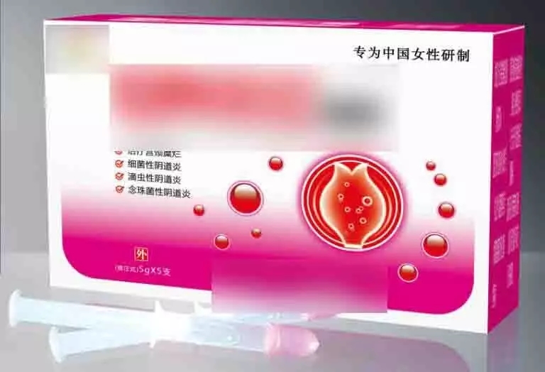 为女性加油！医药级消泡剂背后的努力