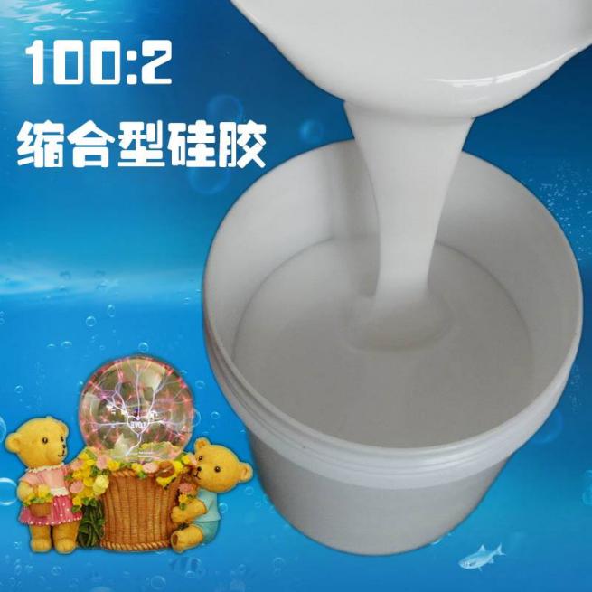 你不得不承认，解决硅胶气泡使用硅胶消泡剂是不可少的！