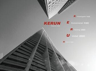 科润工业介质-金属表面清洗产生的泡沫