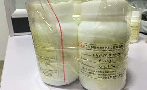 纺织印染消泡剂样品 纺织印染消泡剂样品