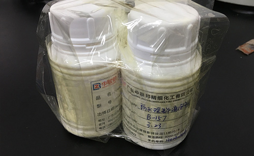 涂料消泡剂样品