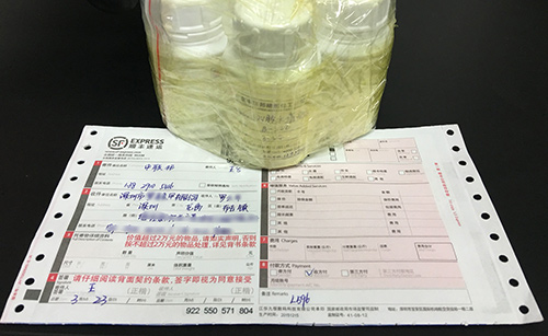 快递uv胶水消泡剂样品