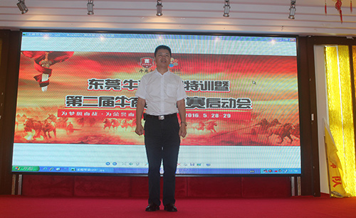 张总司令