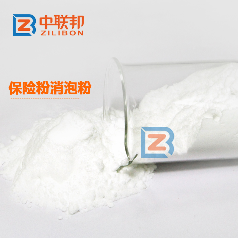 保险粉消泡粉.jpg
